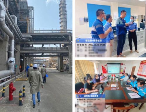 博世科以科技創新驅動雙碳戰略，賦能綠色低碳發展新征程